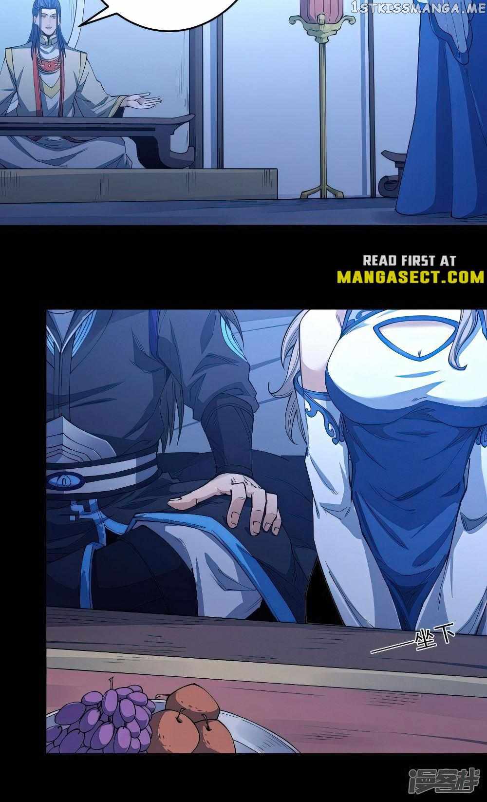 God of Martial Arts Chapter 604 4